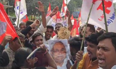 गया में ‘हम’ कार्यकर्ताओं ने नीतीश कुमार का फूंका पुतला,  सीएम के खिलाफ जमकर की नारेबाजी