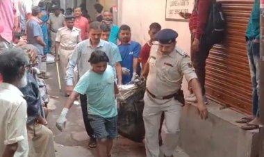 पटना सिटी के चप्पल गोदाम में लगी भीषण आग, दो कारीगर जिंदा जले, कारखाना संचालक फरार