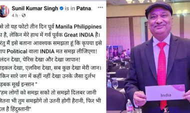 ‘लंदन देखा...पेरिस देखा लेकिन नहीं देखा ऐसा बुड़बक मूर्ख इंसान’ CM नीतीश के 'सेक्स ज्ञान' पर RJD एमएलसी का तंज