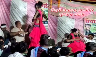 गया में दिवाली की रात आशिक मिजाज हुए मुखिया जी! बार-बालाओं संग करने लगे अश्लील डांस, वीडियो वायरल