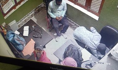 छपरा के भारत फाइनेंस कंपनी में हथियार के बल पर लाखों की लूट, सीसीटीवी खंगालने में जुटी पुलिस