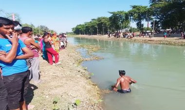 बिहार में नहाय-खाय के दिन बड़ा हादसा, घाट की सफाई के दौरान दो युवक नहर में डूबे, हड़कंप