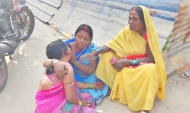बिहार में सब्जी बनाने के लिए तेल मांगने पर पति ने पत्नी की गला दबाकर कर दी हत्या, हड़कंप