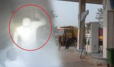 हाजीपुर में हथियार के बल पर अपराधियों ने लूटा पेट्रोल पंप, सीसीटीवी खंगालने में जुटी पुलिस
