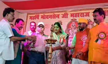 गया में धूमधाम से हलवाई समाज द्वारा महर्षि मोदसेन महाराज की जयंती मनाई गई, सैकड़ों की संख्या में महिला-पुरुष व बच्चे हुए शामिल