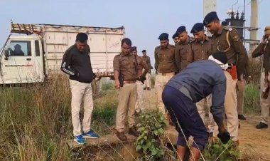 डबल मर्डर से दहला पटना का पालीगंज, युवक-युवती को गोली मारकर बधार में फेंका, हड़कंप