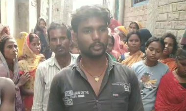 बिहार में शादी के 7 महीने बाद ही नवविवाहिता की गला दबाकर हत्या, ससुराल वालों ने सबूत मिटाने के लिए जलाई डेड बॉडी
