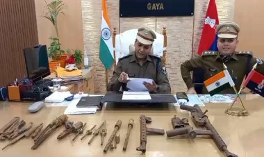 गया पुलिस को मिली बड़ी सफलता, हथियार बनाने वाले उपकरण के साथ तस्कर को दबोचा