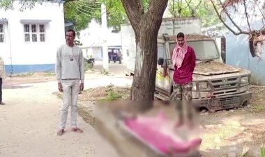 नवादा में चलती ट्रेन से गिरकर अज्ञात व्यक्ति की मौत, जांच में जुटी पुलिस