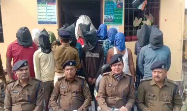 नवादा पुलिस ने साइबर अपराधियों पर कसा शिकंजा, घेरकर 18 ऑनलाइन ठगों को दबोच लिया