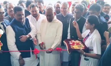 CM नीतीश ने DMCH के सर्जिकल ब्लॉक सहित विभिन्न परियोजनाओं का किया उद्घाटन, बोले- दरभंगा एम्स निर्माण स्थल पर बहुत जल्द काम होगा शुरू
