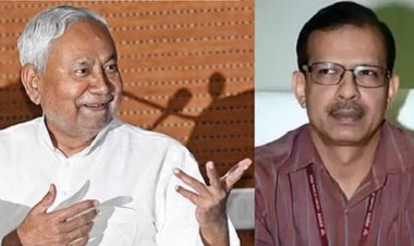 बिहार में नीतीश सरकार ने स्कूलों में मुस्लिम पर्व की छुट्टी बढ़ाई, हिन्दूओं की रक्षाबंधन-तीज की छुट्टी गायब, 2024 कैलेंडर जारी