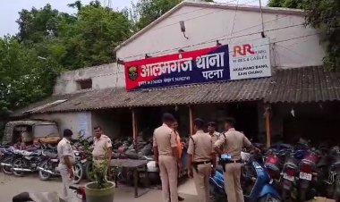 बिहार में बारात में डांस करने को लेकर हुए विवाद में युवक की गोली मारकर हत्या, कहां है पुलिस..?