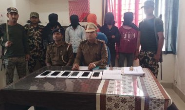 नवादा पुलिस ने 5 साइबर अपराधियों को किया गिरफ्तार, सिक्का बदलने और लोन दिलाने के नाम पर करते थे ठगी