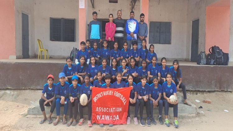 राज्यस्तरीय स्कूली रग्बी फुटबॉल चैंपियनशिप के लिए नवादा की टीम जमुई रवाना