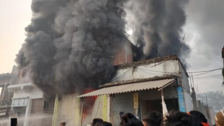 मोतिहारी में घर में लगी भीषण आग, पति-पत्नी समेत 3 लोग जिंदा जले, 2 की हालत गंभीर