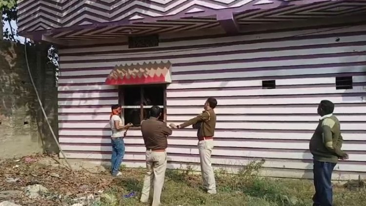 बिहार के चर्चित जेठुली गोलीकांड में आरोपियों के घर कुर्की जब्ती, दरवाजा-खिड़की सब उखाड़ ले गया प्रशासन