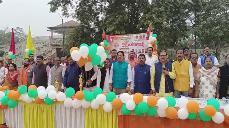 पटना सिटी में भाजपा किसान मोर्चा के नेताओं ने गुब्बारा उड़ाकर किया नमो कबड्डी का उद्घाटन, 8 टीमों ने लिया हिस्सा