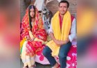 बिहार में बीपीएससी शिक्षक बनते ही युवक का पकड़ौआ विवाह, स्कूल से ही उठा ले गए लड़की वाले, बंदूक की नोक पर कराई शादी
