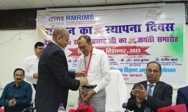 प्रथम राष्ट्रपति डॉ. राजेंद्र प्रसाद की 139वीं जयंती, समारोह में कई प्रख्यात चिकित्सकों ने लिया भाग