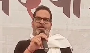 2024 लोकसभा चुनाव में जेडीयू को 5 सीटें भी नहीं आएंगी, प्रशांत किशोर बोले- नीतीश कुमार राजनीतिक जीवन के अंतिम दौर में, बड़ा ऐलान भी..