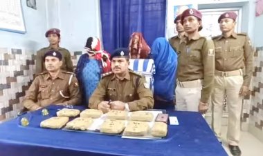 बिहार में 1 करोड़ के चरस के साथ रेल पुलिस ने तीन महिलाओं को दबोचा, पंजाब में करनी थी डिलीवरी