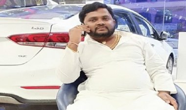 बिहार में आरजेडी नेता की हत्या, अपराधियों ने घर के पास ही मारी गोली, इलाके में हड़कंप