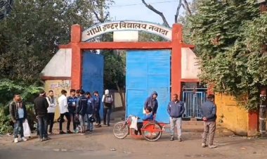 नवादा में शिक्षक बहाली की परीक्षा आज, शांतिपूर्ण तरीके से परीक्षा केंद्रों पर पहुंचे अभ्यर्थी