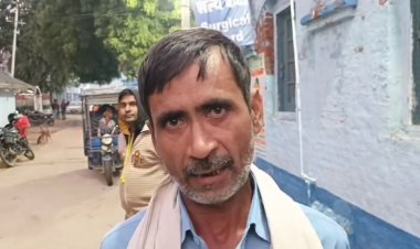 नवादा में ई -रिक्शा से ट्यूशन पढ़ने जा रहे छात्र का सड़क हादसे में हुआ मौत, परिवार में मचा कोहराम