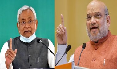 10 दिसंबर को पटना में आमने-सामने होंगे अमित शाह - नीतीश कुमार, 4 राज्यों के मुख्यमंत्रियों संग इन मुद्दों पर होगी मंथन