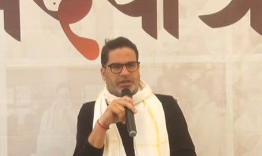 नीतीश कुमार की हठधर्मिता और राजनीतिक एरोगेंसी के कारण बिहार में नहीं बना नया जिला- प्रशांत किशोर
