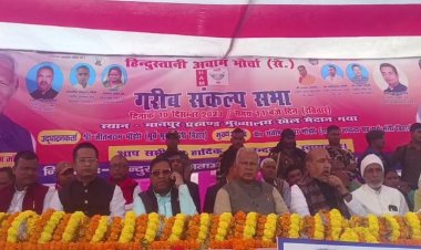 सीएम नीतीश दलितों के शुभचिंतक नहीं, 2024-25 चुनाव में मिलेगा जवाब- संतोष मांझी