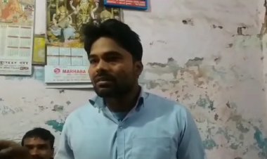 BPSC TRE 2.0 में पकड़ा गया मुन्ना भाई, बायोमेट्रिक ने किया डिटेक्ट, किसी और के बदले परीक्षा देने आया था युवक
