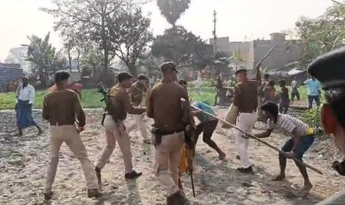 हाय रे बिहार पुलिस..! वैशाली में अतिक्रमण हटाने गई पुलिसकर्मियों को ग्रामीणों ने जमकर पीटा, वीडियो वायरल