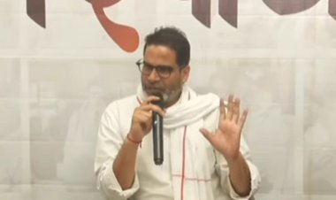 लालू-नीतीश हैं बिहार में पिछड़ेपन की बड़ी वजहें, इनके बाद इनके बेटे करेंगे राज- प्रशांत किशोर