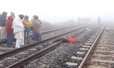 जमुई में रेलवे ट्रैक पर युवक-युवती का शव मिलने से हड़कंप, सोमवार से थे घर से लापता..