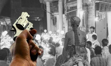 बिहार में हर्ष फायरिंग ने ली 7 साल के बच्चे की जान, अन्य तीन की हालत गंभीर