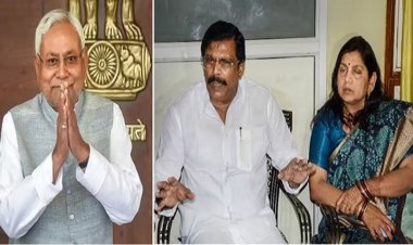 नीतीश कुमार से मुलाकात करने सीएम आवास पहुंचे आनंद मोहन, जेडीयू में होंगे शामिल..?