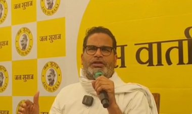 PK का छलका दर्द, कहा- उत्तराधिकारी बनाकर नीतीश ने हमको दरकिनार  किया, नीतीश कुमार नेता और दल के तौर पर बोझ
