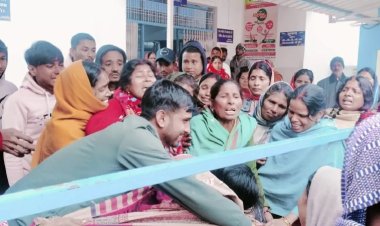 बिहार में छात्र की पीट-पीटकर हत्या, साथ में पढ़ने वाली लड़की के घर मिला शव, घर का इकलौता चिराग था रूपेश