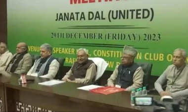 नई दिल्ली में जेडीयू की महाबैठक शुरु, ललन सिंह इस्तीफा देंगे या नहीं, विजय चौधरी ने बता दिया