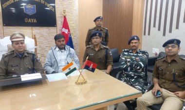 गया पुलिस के आगे नक्सलियों ने घुटने टेके, 4 दिन पहले अगवा मुंशी को छोड़ा, 30 लाख मांगी थी रंगदारी