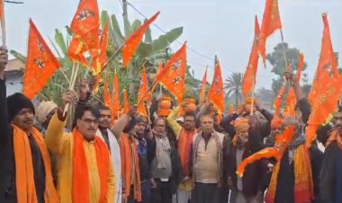 सीतामढ़ी में राम मंदिर प्राण प्रतिष्ठा को लेकर निकाली गई भव्य कलश यात्रा, हजारों श्रद्धालु हुए शामिल