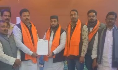 गया में अल्पसंख्यक समुदाय के चार दर्जन लोग भाजपा में शामिल, कहा- मोदी सरकार दिला रही मुसलमानों को हक