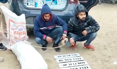 छपरा में लग्जरी कार से भारी मात्रा में अंग्रेजी शराब बरामद, दो तस्कर गिरफ्तार