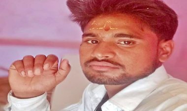 जमुई में अपहरण हुए युवक का कुएं से शव मिलने से सनसनी, 12 लाख रुपये मांगी गई थी फिरौती