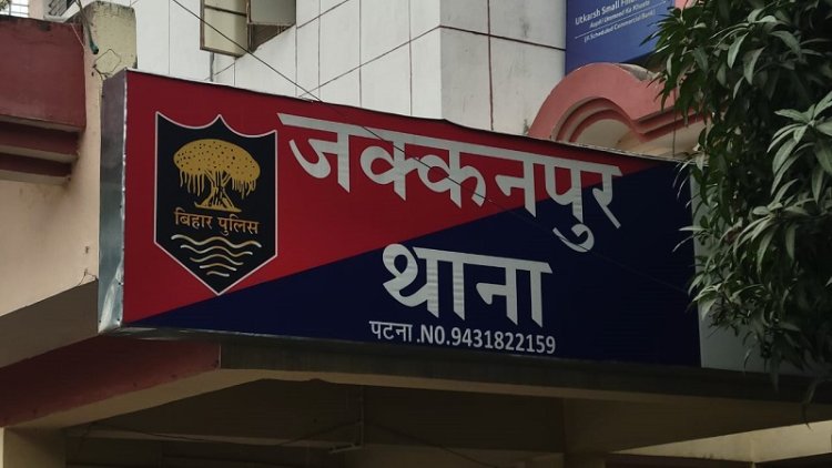 पटना में इग्नू की परीक्षा देने पहुंचा'मुन्ना भाई' धराया, पुलिस ने बीच एग्जाम से उठाया