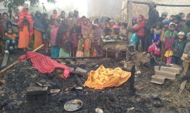 दर्दनाक: बेगूसराय में एक ही परिवार के 4 लोगों की जिंदा जलकर मौत, 9 महीने की गर्भवती थी महिला