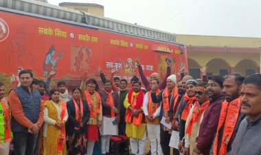 मां जानकी की जन्मभूमि पुनौरा धाम में लव-कुश रथ यात्रा का हुआ भव्य स्वागत