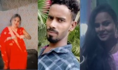 बेगूसराय में पति ने REELS बनाने से रोका तो पत्नी और ससुराल वालों ने मिलकर कर दी हत्या, फरार आरोपियों को ढूंढ रही पुलिस